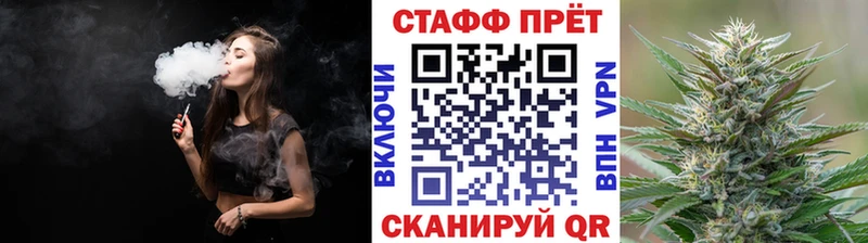 Все наркотики Михайлов COCAIN Меф мяу мяу ГАШ Каннабис
