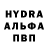 АМФЕТАМИН VHQ CrazYSpikE