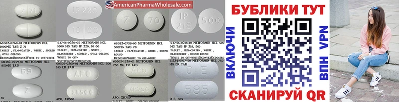 ЭКСТАЗИ Дубай где купить Михайлов