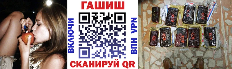 Гашиш Cannabis  Михайлов 