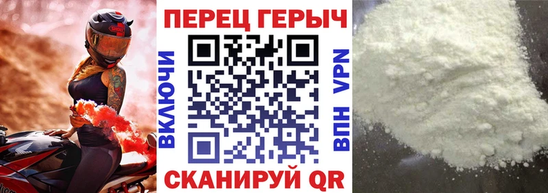 ГЕРОИН Афган  купить   KRAKEN ссылка  Михайлов 