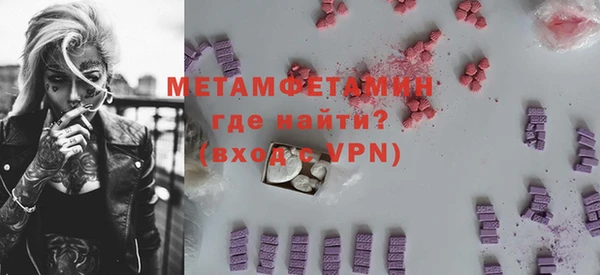 бутик Белоозёрский