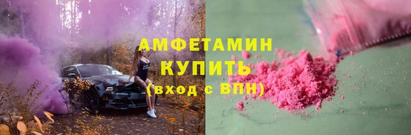 ешки Белокуриха
