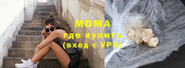 ешки Белокуриха