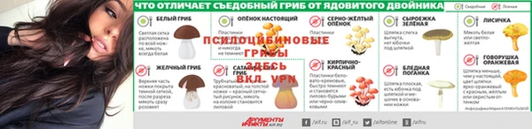 бутик Белоозёрский