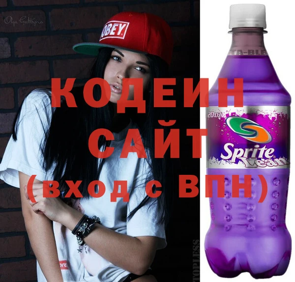 бутик Белоозёрский