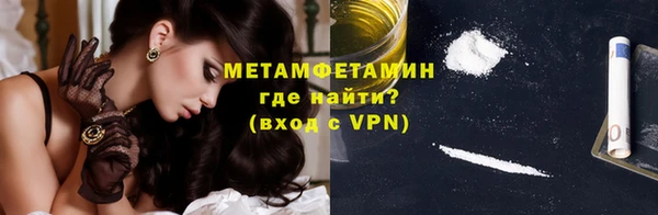 ешки Белокуриха