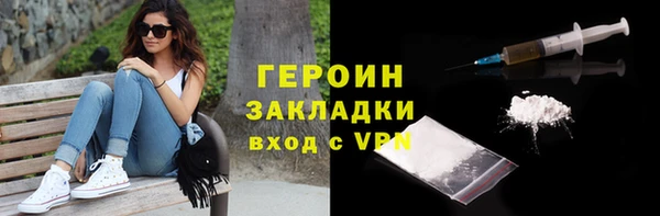 ешки Белокуриха