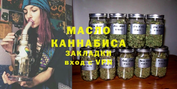бутик Белоозёрский