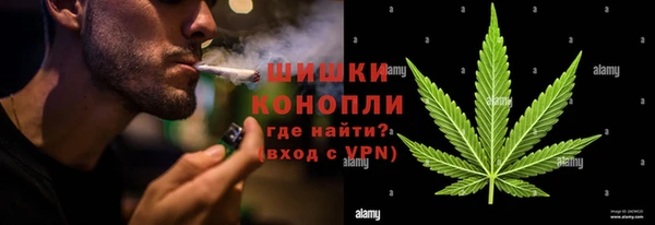 бутик Белоозёрский