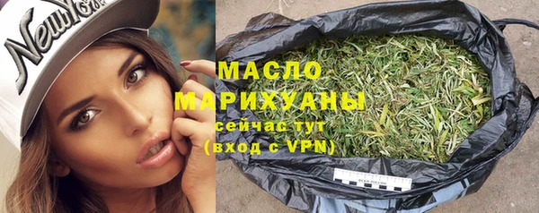 бутик Белоозёрский