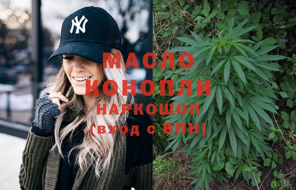 бутик Белоозёрский