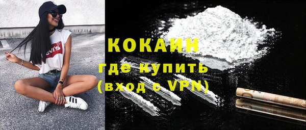 бутик Белоозёрский