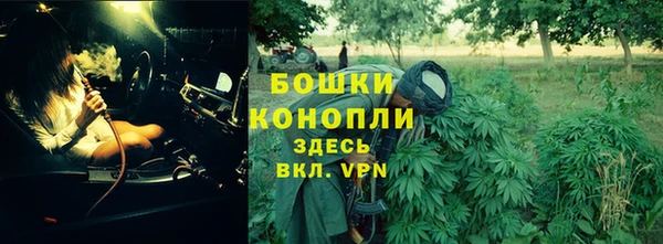 бутик Белоозёрский