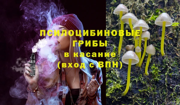 бутик Белоозёрский