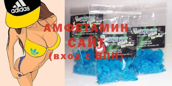 ешки Белокуриха