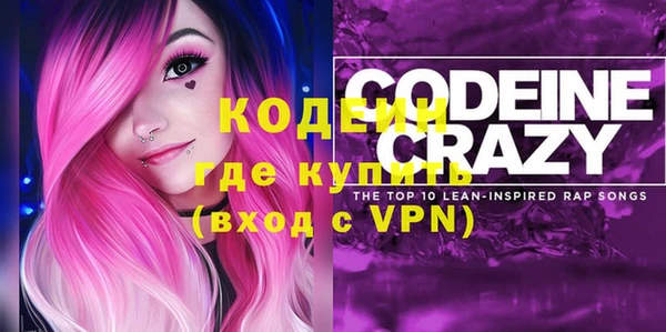 бутик Белоозёрский