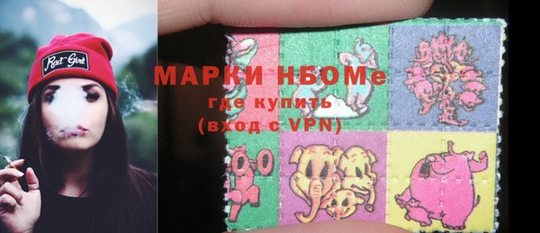 каннабис Богданович