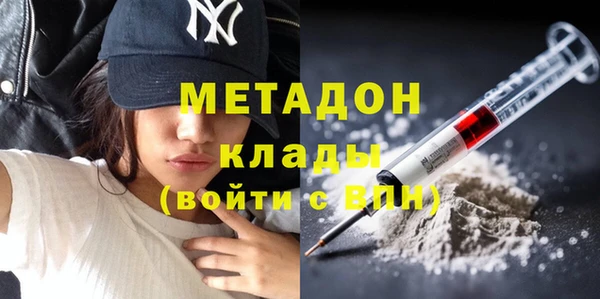 ешки Белокуриха