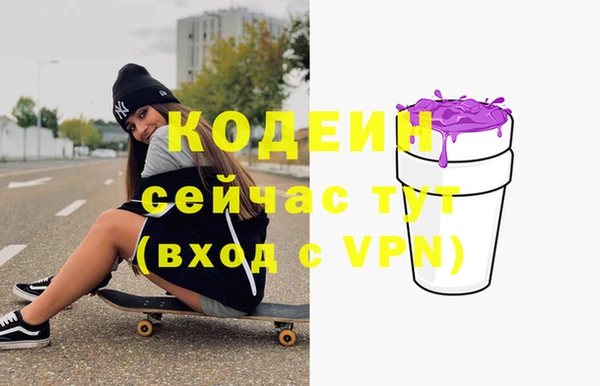ешки Белокуриха