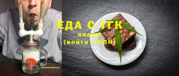 бутик Белоозёрский