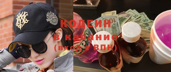 ешки Белокуриха