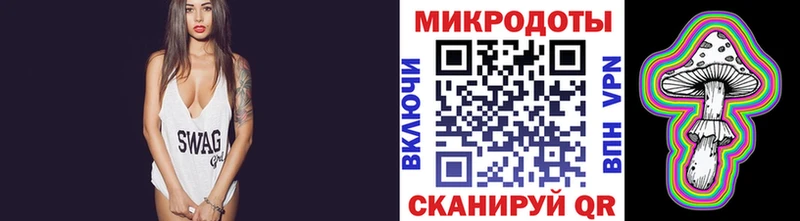 Галлюциногенные грибы Magic Shrooms  Михайлов 